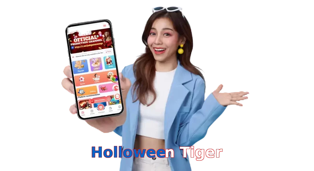 Holloween Tiger